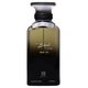 Ahmed Al Maghribi Black Fume Parfemska voda 100ml