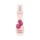 Christina Aguilera Touch of Seduction Parfemska voda - Tester 60ml