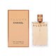 Chanel Allure Eau de Parfum Parfemska voda 35ml