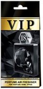 VIP Air Perfume osvježivač zraka Philipp Plein The $kull
