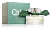 Chloé Rose Naturelle Intense parfemska voda, 30 ml