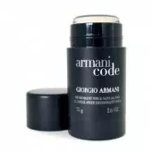 Giorgio Armani Black Code Deostick