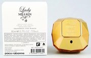 Paco Rabanne Lady Million Absolutely Gold Eau de Parfum - tester