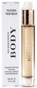 Burberry Body Intense Eau de Parfem - tester