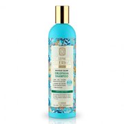 Šampon od pasjeg trna za maksimalan volumen kose (Shampoo) 400 ml