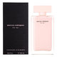Narciso Rodriguez Pure Musc For Her Parfimirana voda