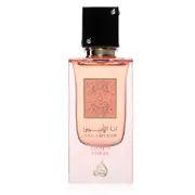 Lattafa Ana Abiyedh Coral Parfemska voda 60ml - Raspakirani proizvod 