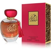 Arabiyat Prestige Lamsat Harir Parfemska voda 100ml