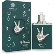 Amaran Exclusive Kafu Al Nasar Parfemska voda 100ml - Raspakirani proizvod