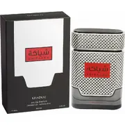 Khadlaj Shiyaaka For Men Parfemska voda 100ml