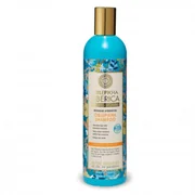 Hidratantni šampon od krkavine za suhu kosu Oblepikha (Intensive Hydration Shampoo) 400 ml