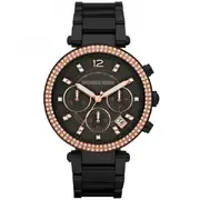 Michael Kors MK5885 - Ženski sat