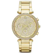 Michael Kors MK5856 - Ženski sat
