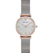 Emporio Armani AR2067 - Ženski sat