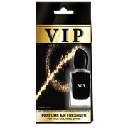 VIP Air Parfem osvježivač Giorgio Armani Si