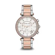 Michael Kors MK5820 - Ženski sat