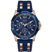 Guess W0366G4 - Muški sat