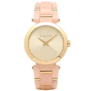Michael Kors MK4316 - Ženski sat