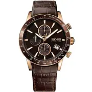 Hugo Boss 1513392 - Unisex sat