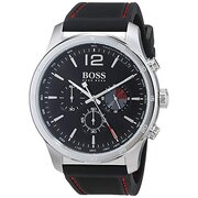 Hugo Boss 1513525 - Unisex sat