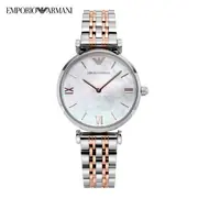 Emporio Armani AR1987 - Ženski sat