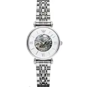 Emporio Armani AR1991 - Ženski sat