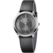 Calvin Klein K3M211C4 - Muški sat