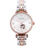 Emporio Armani AR60019 - Ženski sat