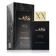 Swiss Arabian Shaghaf Oud Aswad Parfemska voda