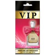 VIP Air Parfem osvježivač zraka Juicy Couture Viva La Juicy