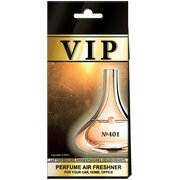 VIP Air Perfume osvježivač zraka Guerlain Idylle