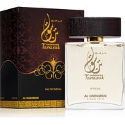 Al Haramain Tanasuk Eau de Parfum Parfemska voda