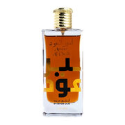 Lattafa Ameer Al Oudh Intense Oud Parfemska voda