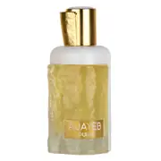 Lattafa Ajayeb Dubai Portrait Parfemska voda 100ml