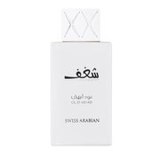 Swiss Arabian Shaghaf Oud Abyad Parfemska voda