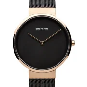 Bering 14531-166 Classic Ladies 31mm 5ATM