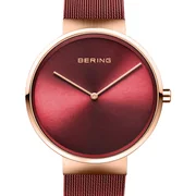 Bering 14539-363 Classic Unisex 39mm 5ATM