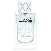 Swiss Arabian Shaghaf Man Parfemska voda