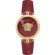 Versace VECO02622 Palazzo