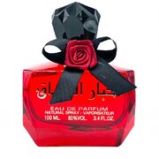 Ard al Zaafaran Akhbar Al Ushaq Parfemska voda