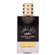 Attri Zayed Al Khair Gold Parfemska voda