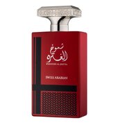 Swiss Arabian Shumoukh Al Ghutra Parfemska voda 100ml