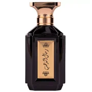 Attri Remal Althahab Men Parfemska voda