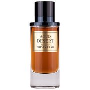 Privezarah Aoud Desert Parfemska voda