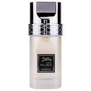 Khadlaj Pure Musk Parfemska voda