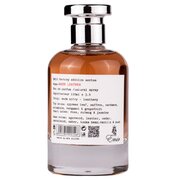 Emir Warm Leather Factory Edition Parfemska voda