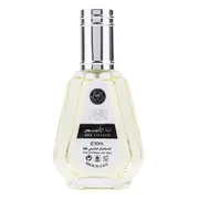 Ard al Zaafaran Ana Abiyedh I Am White Parfemska voda 50ml