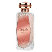 Al Wataniah Shouq Parfemska voda