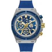 Guess GW0713G1 Masterpiece - Muški sat