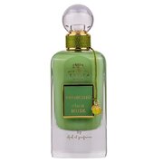 Ard al Zaafaran Ithra Dubai Pistachio Musk Parfemska voda